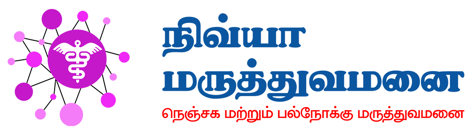 Nivya Hospitals Logo